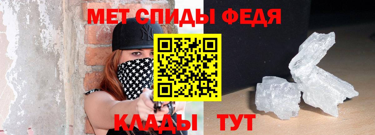 АМФ Premium Среднеуральск