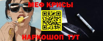 спиды Новодвинск