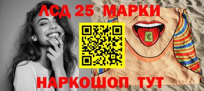 спиды Новодвинск