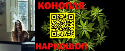 таблы Новозыбков