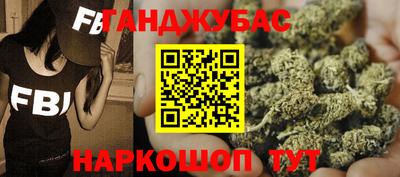 спиды Новодвинск