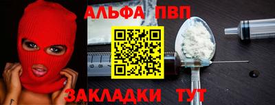 спиды Новодвинск