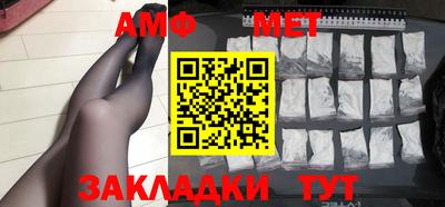 спиды Новодвинск