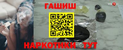 спиды Новодвинск
