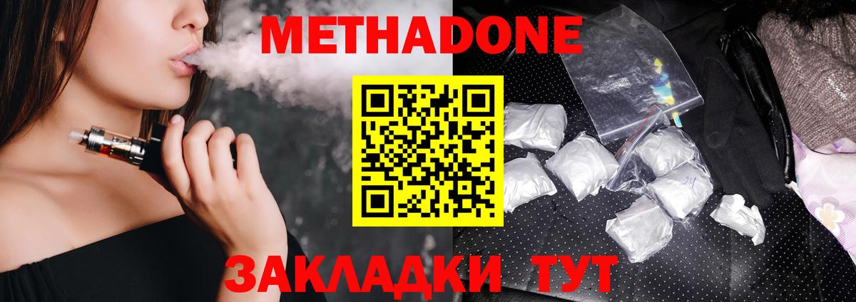 Гашиш Среднеуральск